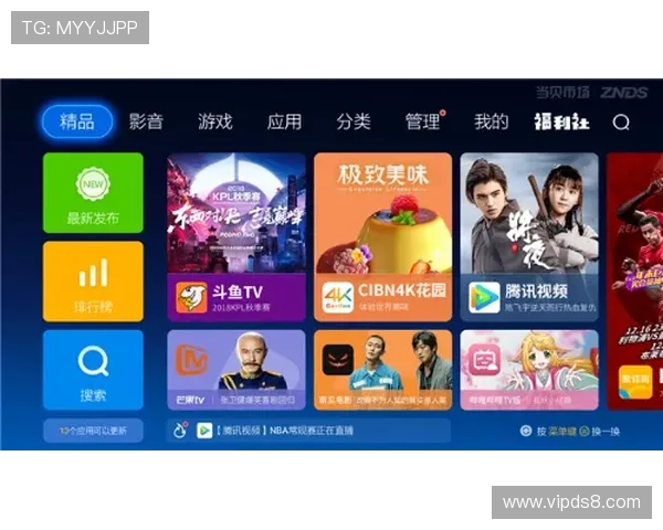 凤凰视频直播TV版：高清大屏畅享精彩视听盛宴